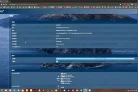 R2S路由器OpenWrt固件设置教程视频封面