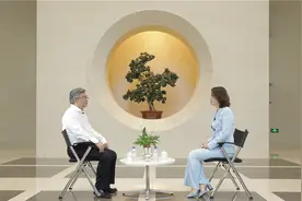 发展是第一要务！党是如何培养经济领域人才的？视频封面