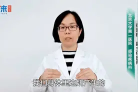 感染新冠之后，还会发生二次感染吗？听听医生怎么说！