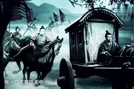 公元前204年，刘邦利用两千名女兵逃离项羽追杀，令项羽发狂视频封面