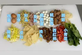 12种不同食材有荤有素，大厨教你“杂烩汤”家常做法，赶紧收藏！