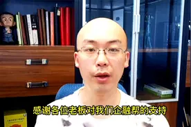 平安新一贷会视频面签？都会问什么？视频封面
