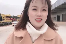 一位卡友开货车拉了一车山药却没有免高速费，这是为什么呢？视频封面