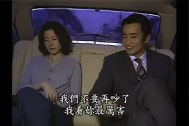 车仁表控制欲强、远赴异国追未婚妻，李英爱心不在焉视频封面