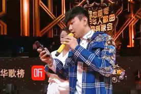 明星们的模仿秀，林俊杰模仿张学友唱《演员》，台下薛之谦笑了！视频封面
