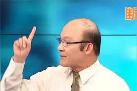盘点台湾节目中华为出售荣耀，断臂自救，任正非盼荣耀成最强对手视频封面
