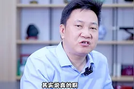 把一元购玩好了一年赚七八十万不是问题视频封面