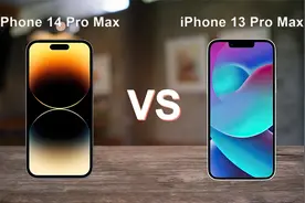 iPhone 14 Pro Max 对比 iPhone 13 Pro Max-手机参数配置对比视频封面