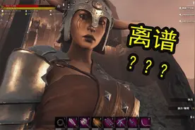 我做完了职业任务，本以为他会给我一身装备！谁知道什么都没给我视频封面