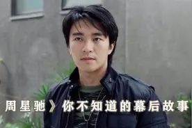 周星驰和周杰伦到底谁的影响力更胜一筹？陈年：周杰伦就是个垃圾视频封面