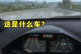 地平线5：根据汽车仪表盘猜车，你能猜对几辆？视频封面