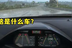 地平线5：根据汽车仪表盘猜车，你能猜对几辆？视频封面