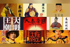 中国十大古装历史剧