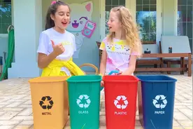 小朋友你知道垃圾如何分类吗？快来一起学习下吧，看看谁更聪明视频封面