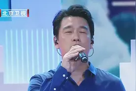 王耀庆献唱《追梦人》，低沉的嗓音，征服全场视频封面