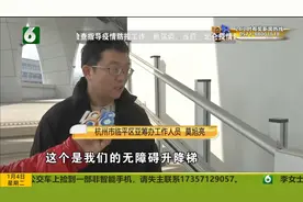 家门口的亚运场馆：杭州临平区体育中心 拥有“鸟巢”同款跑道