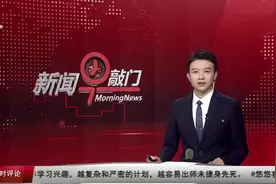 2021齐鲁最美教师展播 张玉辉：从业二十多年 用心血灌溉孩子成长视频封面