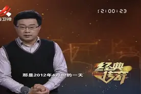 传奇：村里老宅半夜鬼叫，声音在墙内发出，诡异人影吓坏村民视频封面