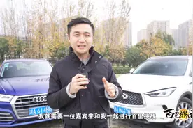 八万元想买二手车？驾仕派给你五个不同选择视频封面