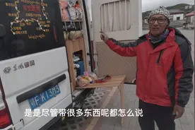 香港大叔的房车与众不同，他要仗剑云游。车友有难。大家齐伸援手视频封面