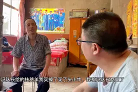 农村贫困户一年的收入有多少？他们靠啥维持生活？阿琴嫂带你看看视频封面