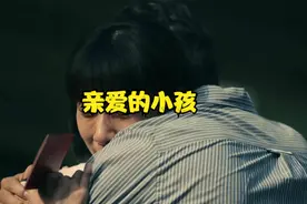 年轻人的苦视频封面