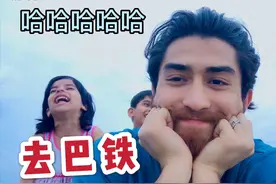 在巴基斯坦旅游如何畅通无阻？小伙教你几句巴铁常用语，很实用！