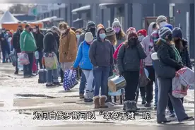 同样是斯拉夫人，为何只有白俄罗斯“幸免于难”呢？你可能想不到视频封面