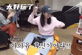中国玩具传到国外，大人玩的不亦乐乎！外国网友：太好玩了视频封面