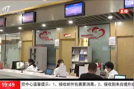 灵活就业人员年度参保登记缴费12月25日截止，请尽快办理！