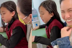 小泡芙扎针害怕到大哭，声音颤抖碎碎念萌化，刘畊宏心疼VIVI狂笑视频封面