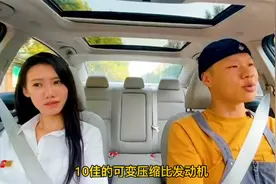 开着战神GTR，去4S店里逗销售小姐姐，结果被保安抬了出来！视频封面