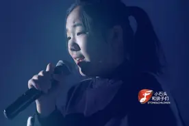 红遍全网初中男孩，这版初中女孩唱的《That Girl》你更喜欢谁？视频封面