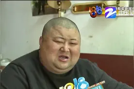 355斤体重烦恼多 体重秤爆表睡觉要坐着 绍兴俞先生急求减肥方法视频封面