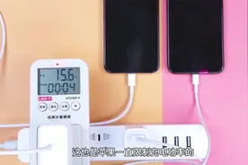 苹果用快充和慢充充电，充电速度差多少？对电池的伤害有区别吗？