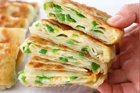 不发面，不烫面！快来试试这 3 种方法做的千层葱花饼！非常简单视频封面