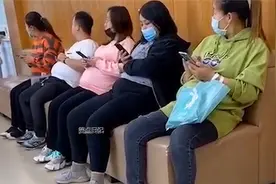 男人大肚子是怎样的体验？跟孕妇坐在一起，竟毫无违和感！视频封面