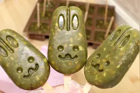 绿豆雪糕的正确做法，口感细腻无冰渣，清凉解暑，大人孩子都喜欢视频封面