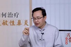 打喷嚏、眼睛痒，过敏性鼻炎太难受，常灸1个穴位，有效缓解症状视频封面