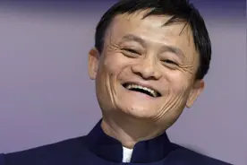 马云当着马化腾与马明哲的面表示，保险与微信没那么复杂，太敢说视频封面