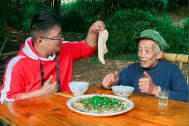 四川名菜“李庄白肉”创新教程来了，肉片薄如蝉翼，入口即化视频封面