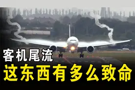 为何航母舰载机，可以一架接一架的起飞，而民航客机却要等几分钟