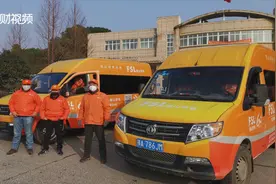 广晟：武汉火神山医院的广东制造视频封面