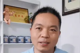 孩子反复咳嗽清嗓子1个月，这个病不要忽视了视频封面