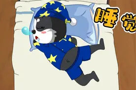 你敢相信不同睡姿竟然会决定你做梦的内容！视频封面