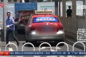 出租车“乱象”！5公里收费40元 正规出租车也有“低消”？视频封面