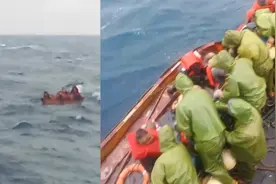 风急浪大距岸远!一货船在广东惠来海域倾斜沉没 13名船员全部获救视频封面