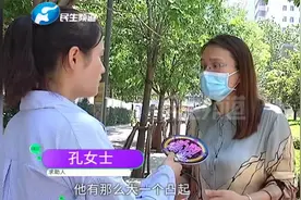 孩子玩滑梯，突然喊脚疼，一检查脚后跟骨折了视频封面