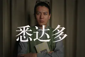 如果选一本书治疗焦虑，我只选《悉达多》
