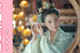 “人间水蜜桃”殷桃的混乱情史：别人靠绯闻上位，她几度引火烧身视频封面